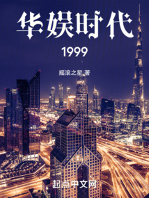 华娱时代传媒有限公司