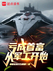 拖拉机干什么活能挣钱