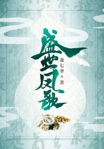 鬼帝狂妻纨绔大小姐全文免费阅读