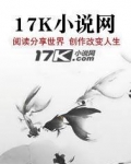 异界之剑荡八荒