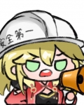 [综英美]父愁者，集合！