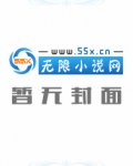 归期